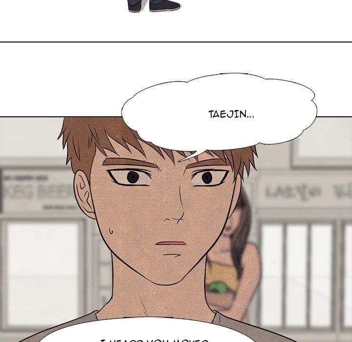 High School Devil chapter 111 page 15