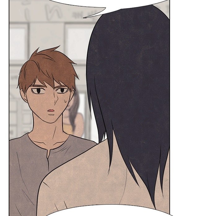 High School Devil chapter 111 page 17