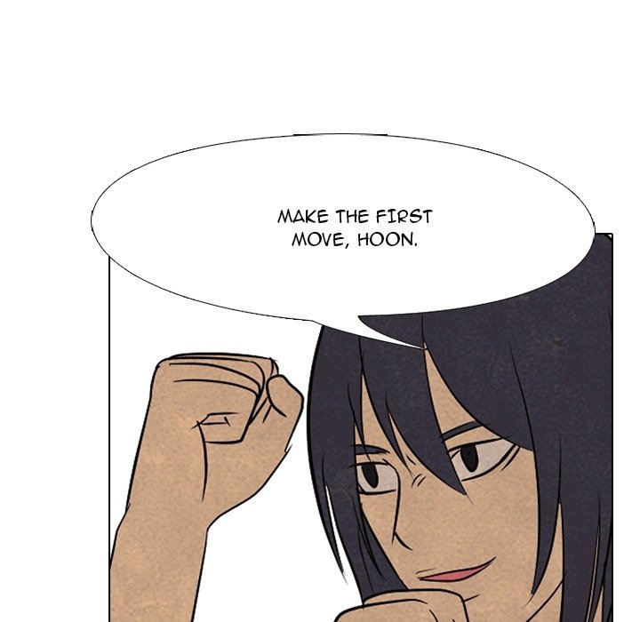 High School Devil chapter 111 page 45