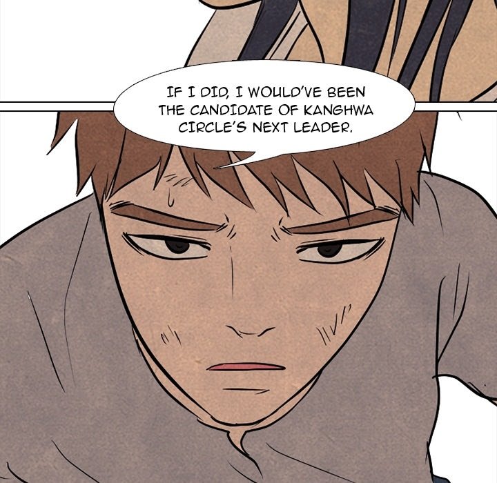High School Devil chapter 111 page 93