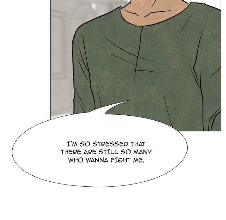 High School Devil chapter 112 page 39