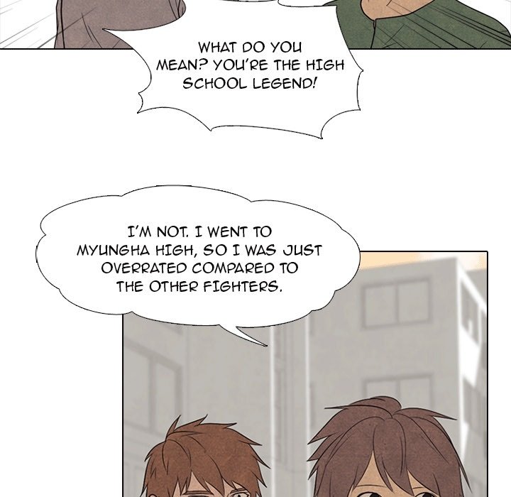 High School Devil chapter 112 page 44