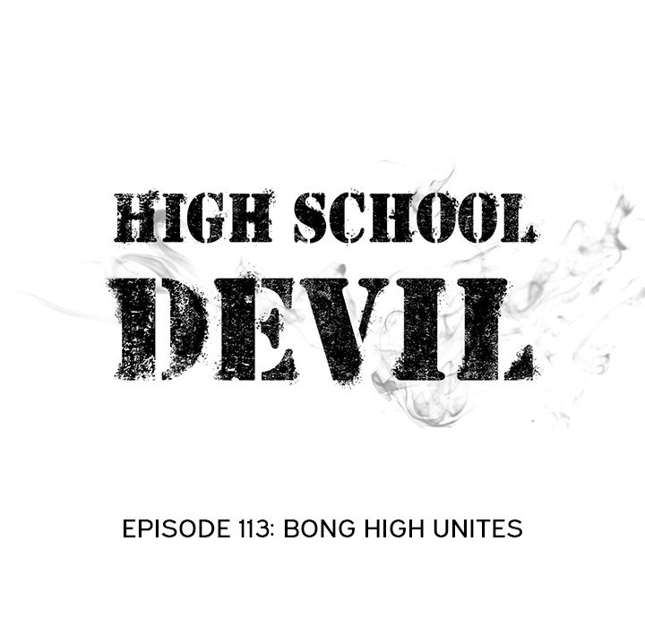 High School Devil chapter 113 page 16