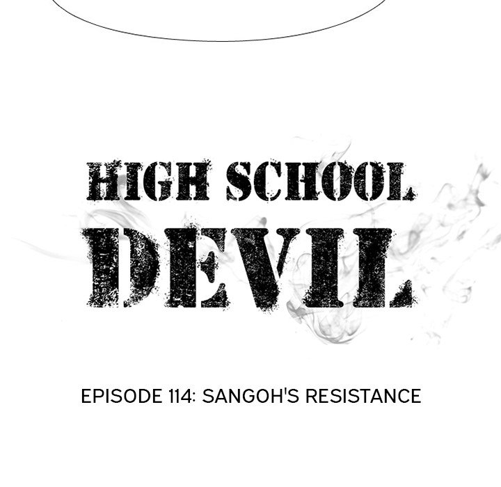 High School Devil chapter 114 page 12