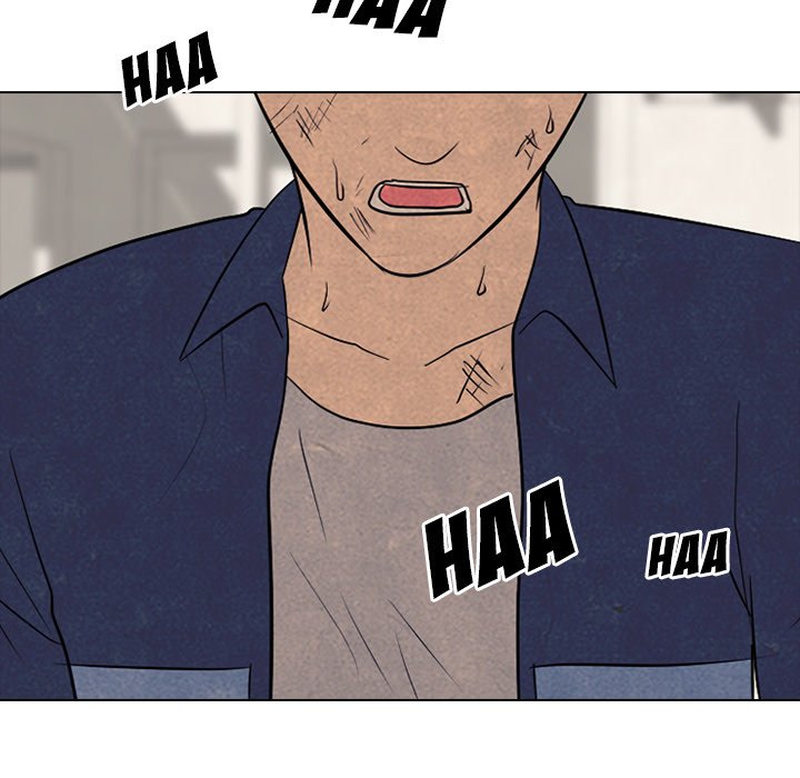 High School Devil chapter 114 page 79