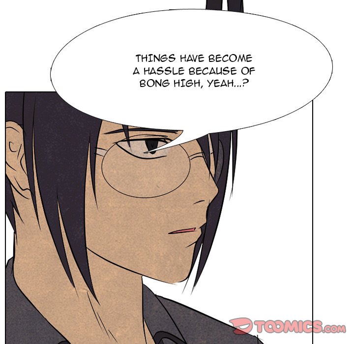 High School Devil chapter 115 page 62