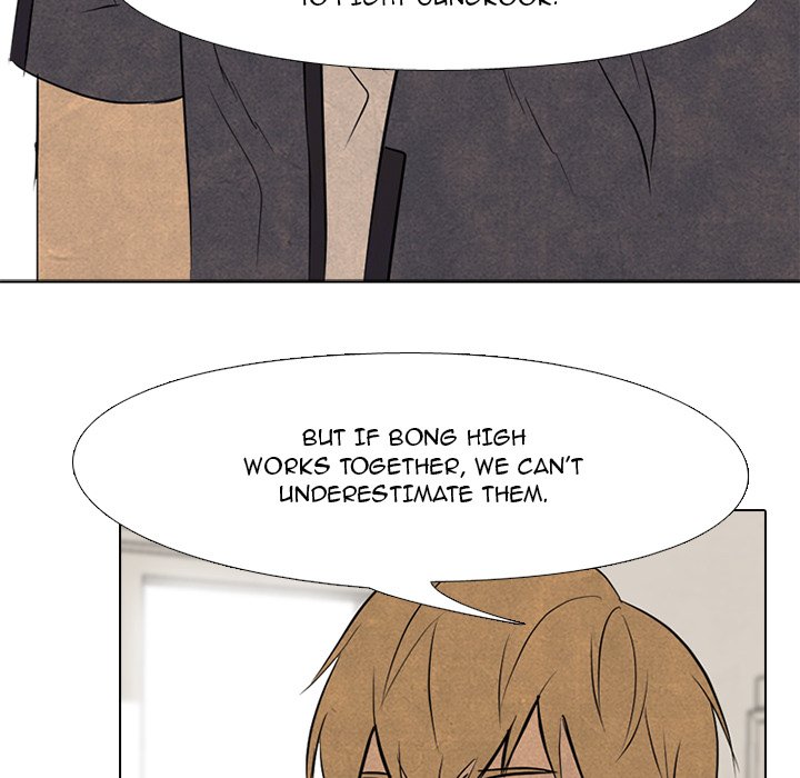 High School Devil chapter 115 page 73