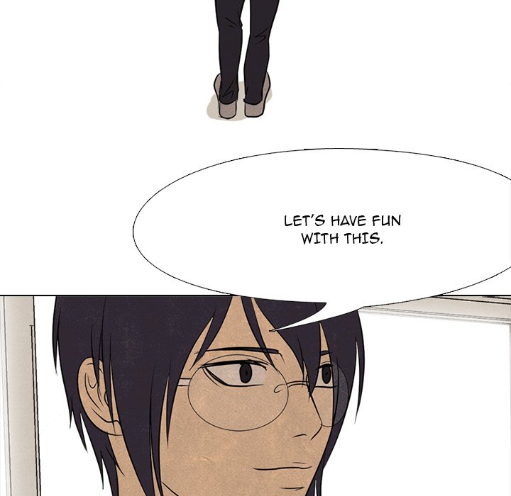High School Devil chapter 115 page 79