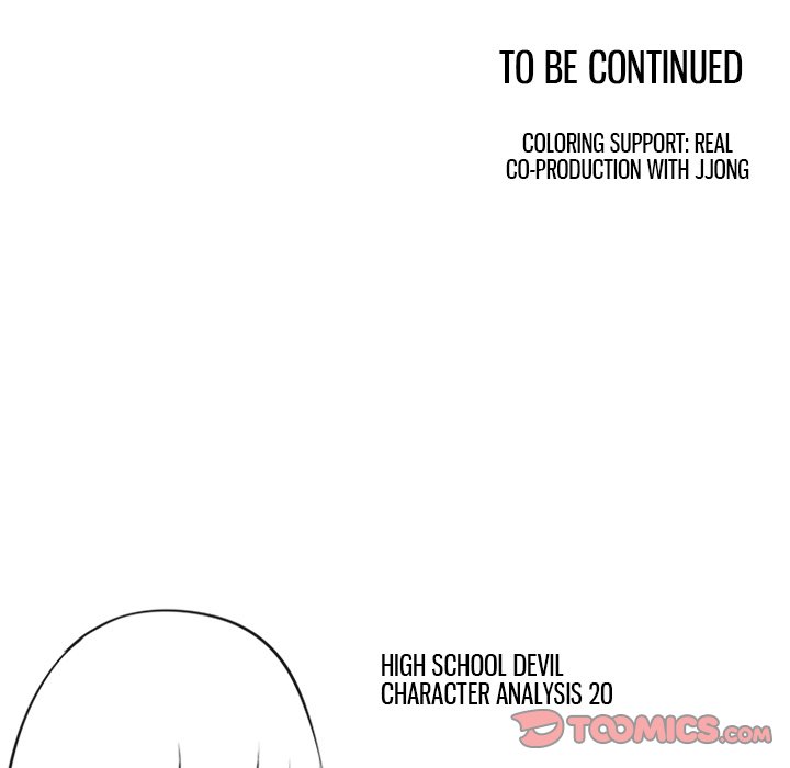 High School Devil chapter 116 page 110