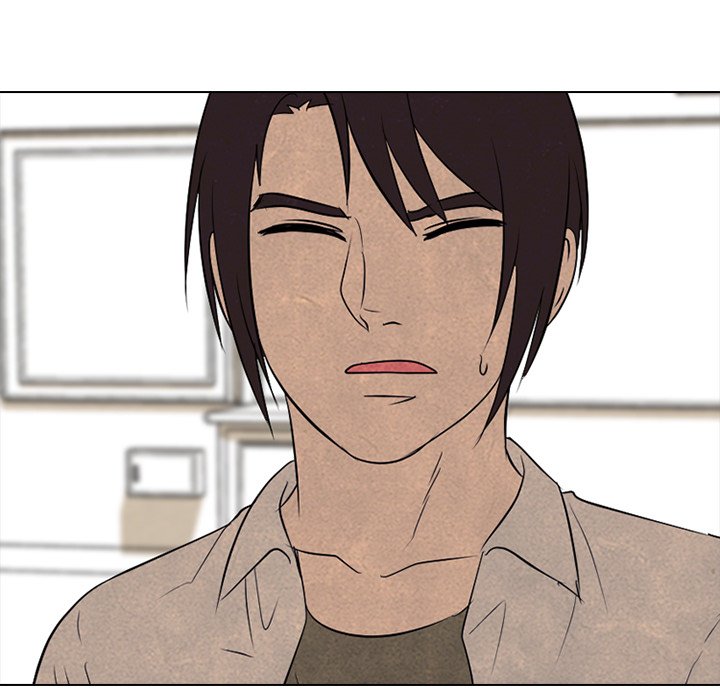 High School Devil chapter 117 page 33