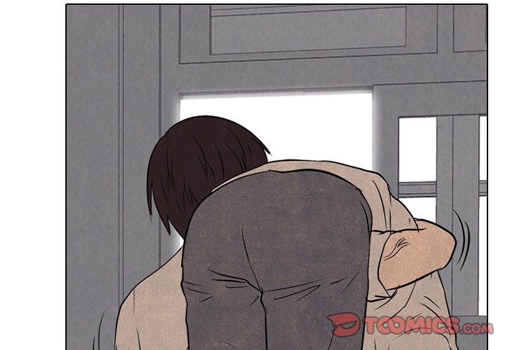 High School Devil chapter 118 page 2
