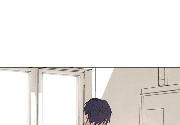 High School Devil chapter 118 page 4