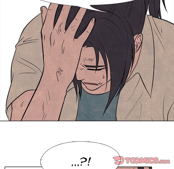 High School Devil chapter 118 page 46