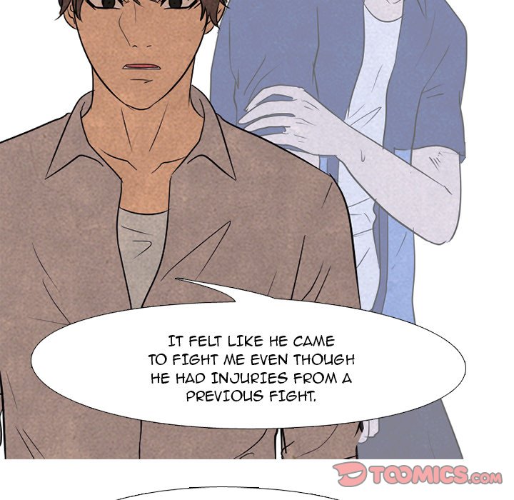 High School Devil chapter 119 page 46