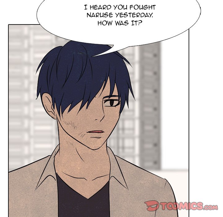 High School Devil chapter 119 page 90
