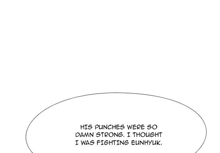High School Devil chapter 120 page 3