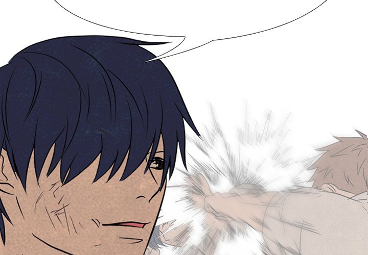 High School Devil chapter 120 page 4