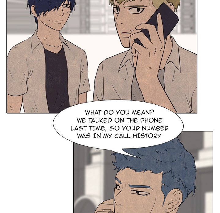 High School Devil chapter 120 page 19