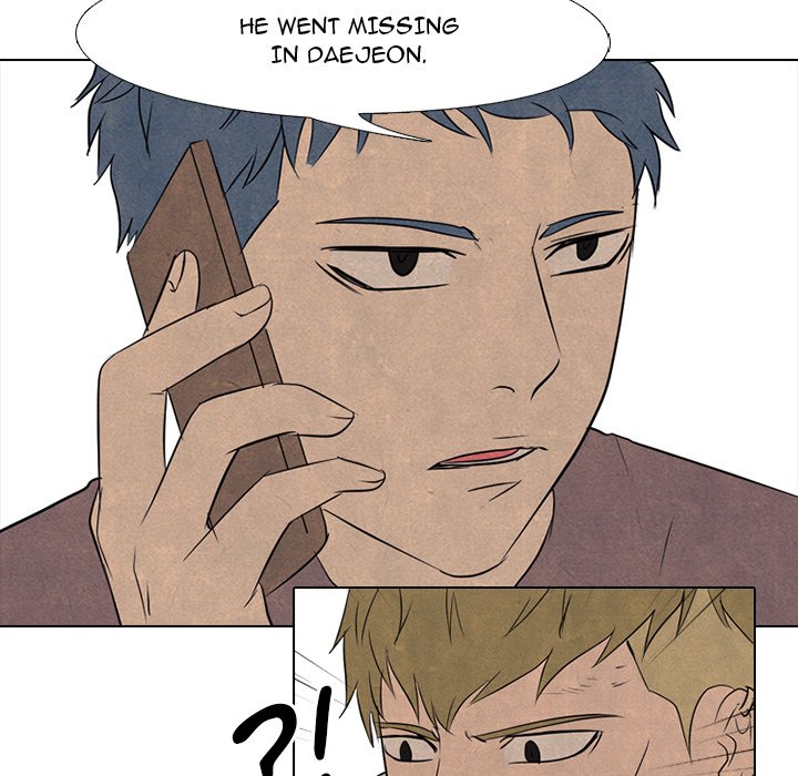 High School Devil chapter 120 page 25