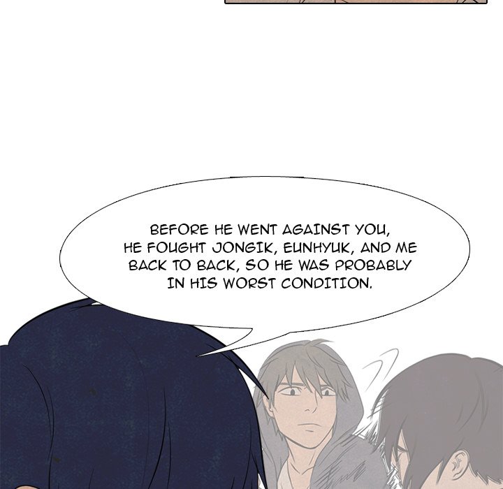 High School Devil chapter 120 page 45