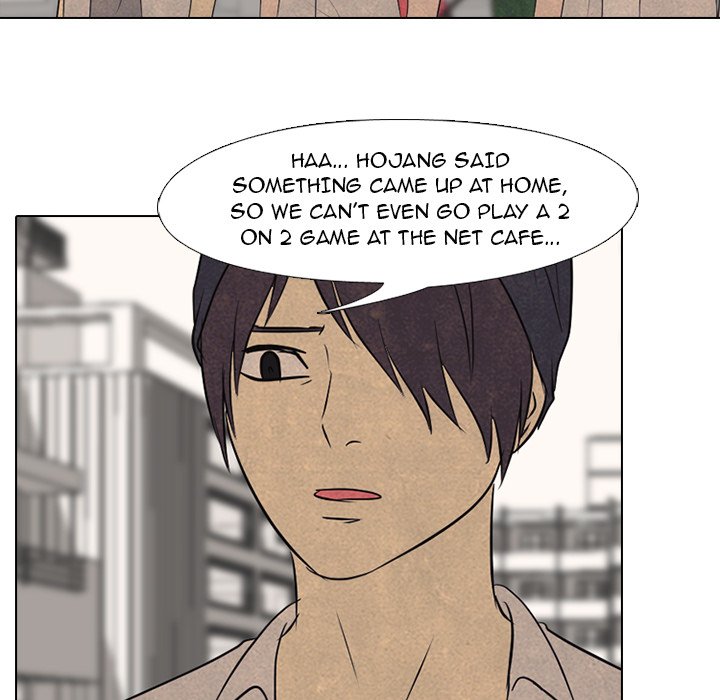 High School Devil chapter 120 page 56