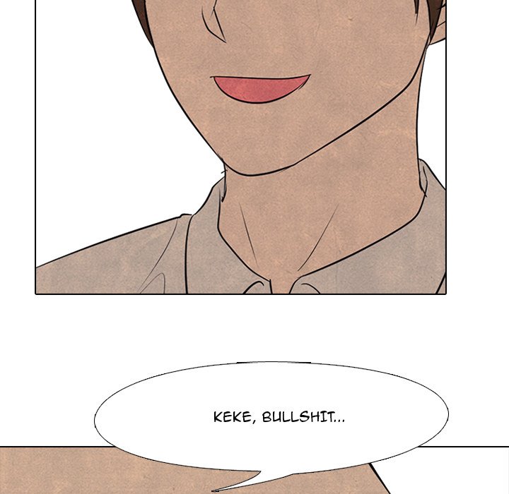 High School Devil chapter 120 page 73