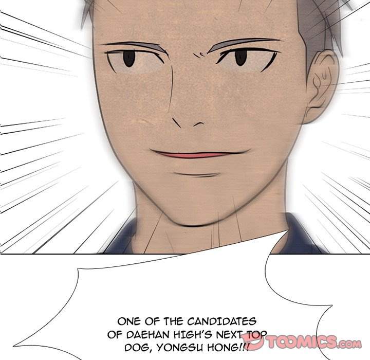 High School Devil chapter 121 page 6