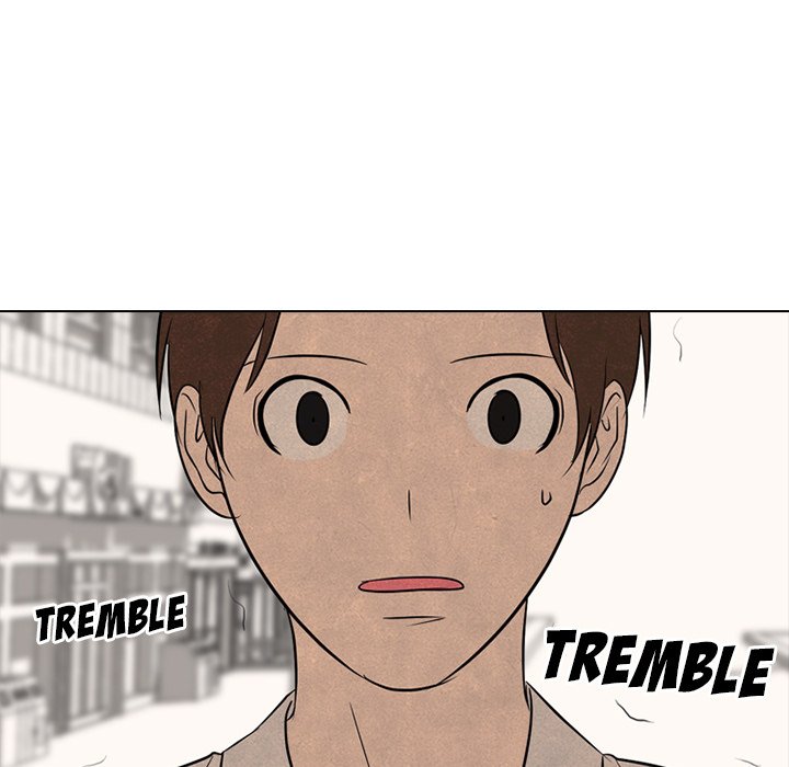 High School Devil chapter 121 page 47
