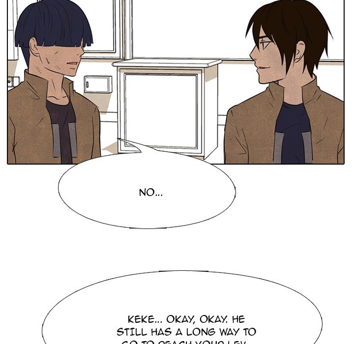 High School Devil chapter 122 page 41
