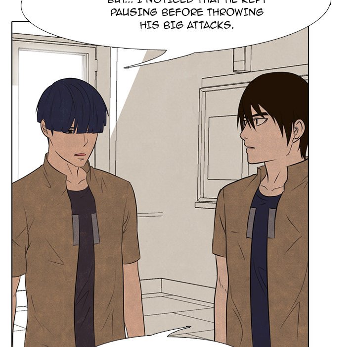 High School Devil chapter 122 page 45
