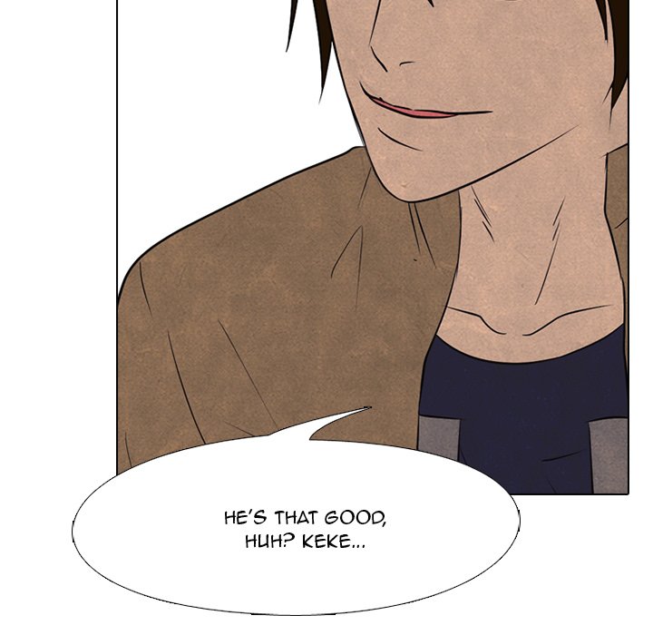 High School Devil chapter 122 page 47