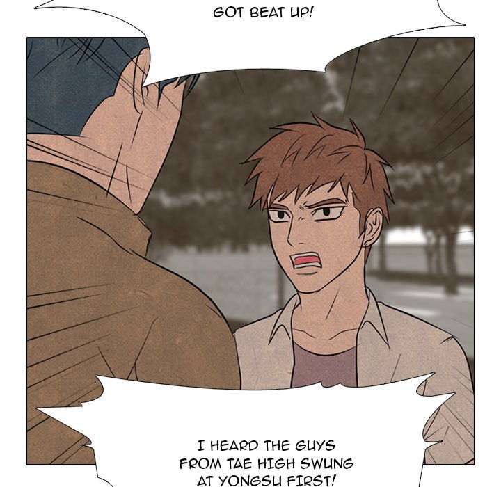 High School Devil chapter 122 page 76