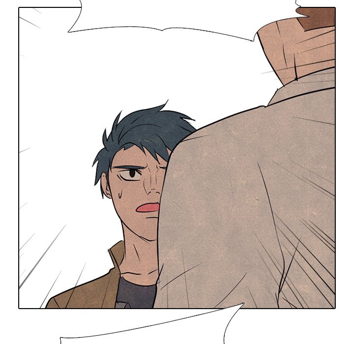 High School Devil chapter 122 page 77