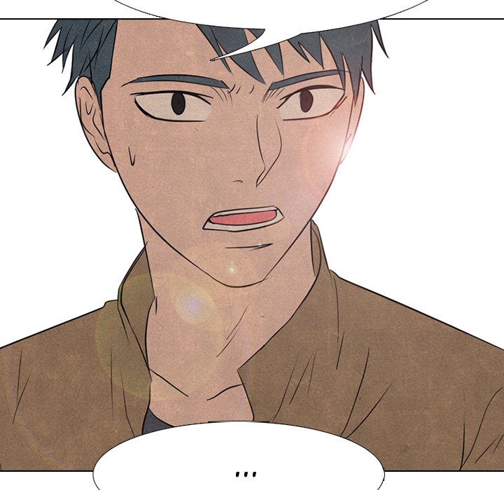 High School Devil chapter 122 page 81