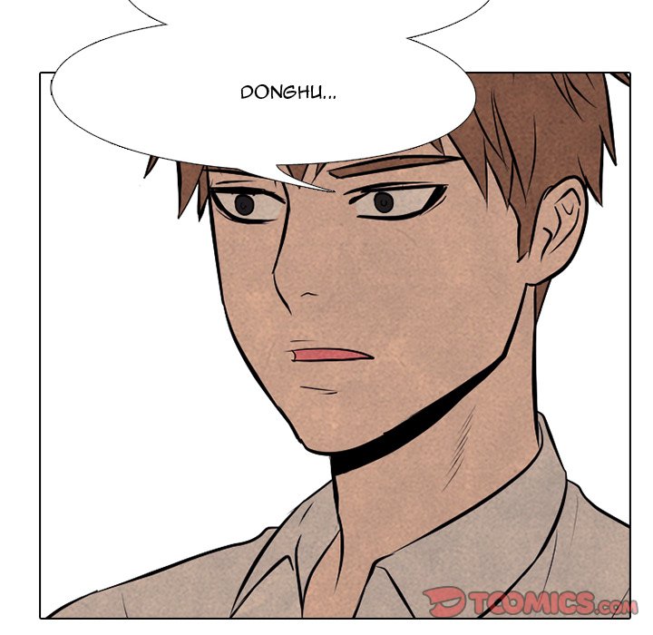 High School Devil chapter 122 page 82
