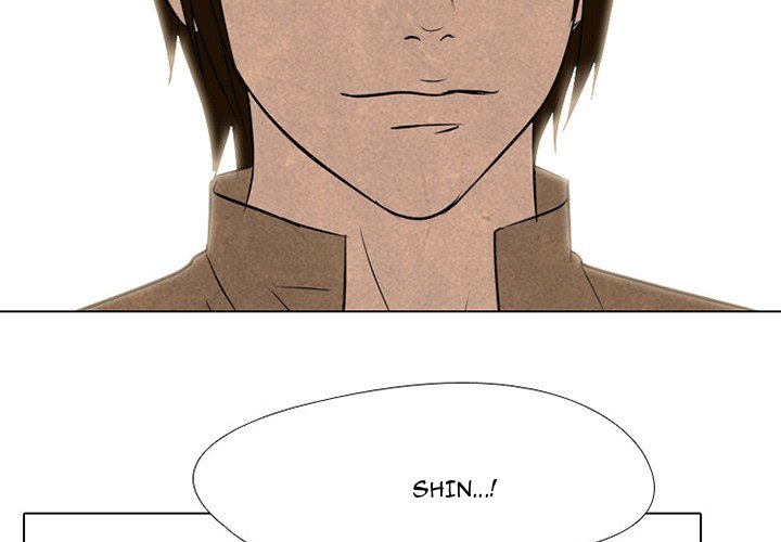 High School Devil chapter 123 page 3