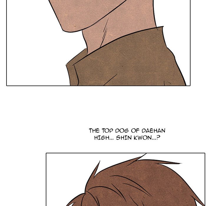 High School Devil chapter 123 page 5