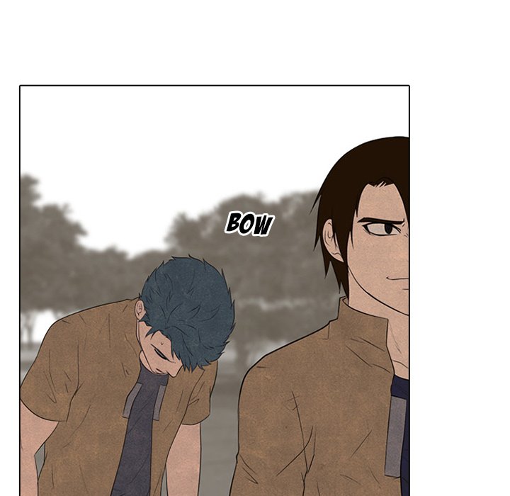 High School Devil chapter 123 page 47