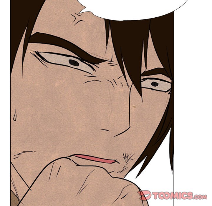 High School Devil chapter 123 page 106