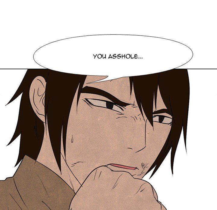 High School Devil chapter 124 page 5