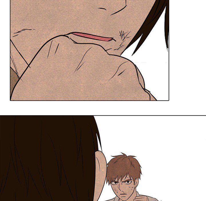 High School Devil chapter 124 page 7