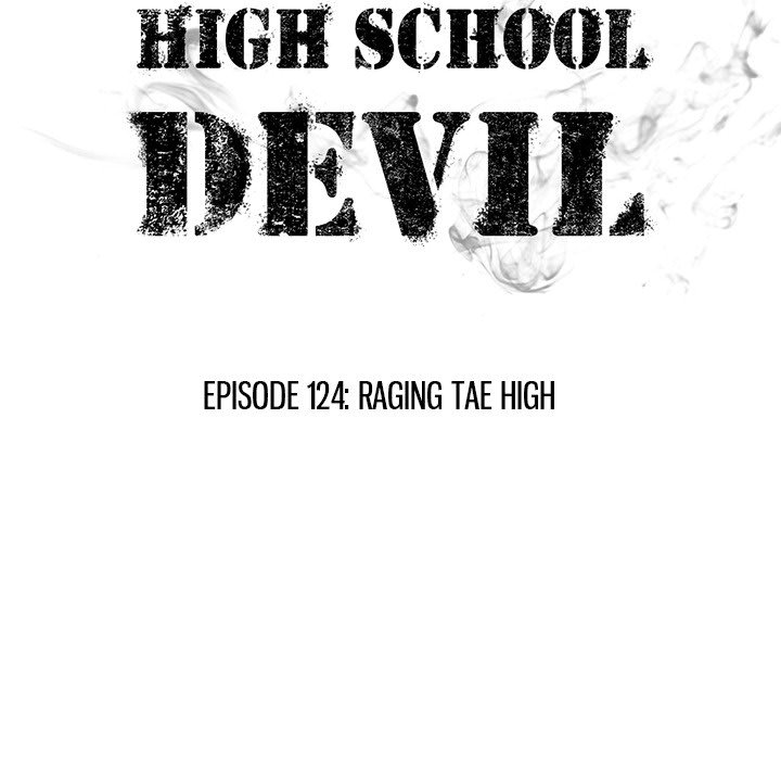 High School Devil chapter 124 page 16