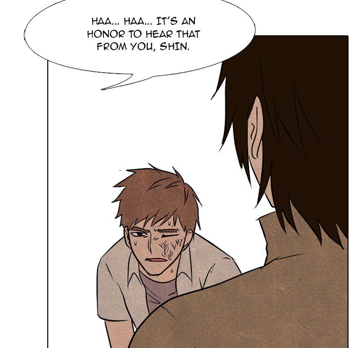 High School Devil chapter 124 page 21