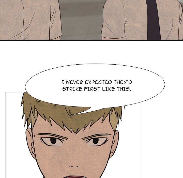 High School Devil chapter 124 page 56