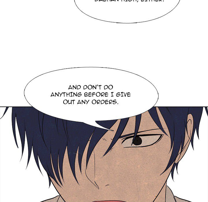 High School Devil chapter 124 page 61