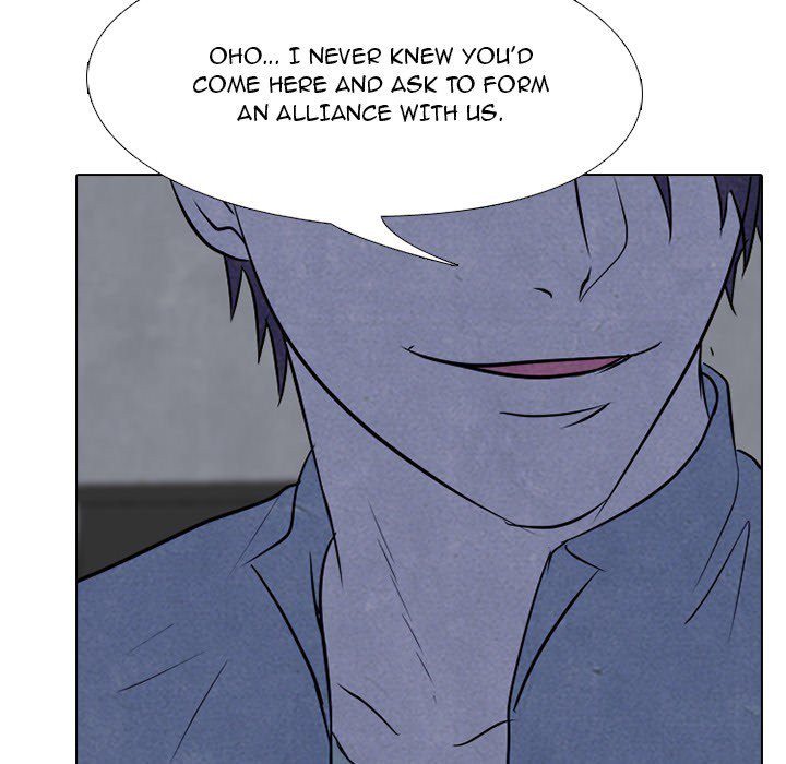 High School Devil chapter 124 page 100