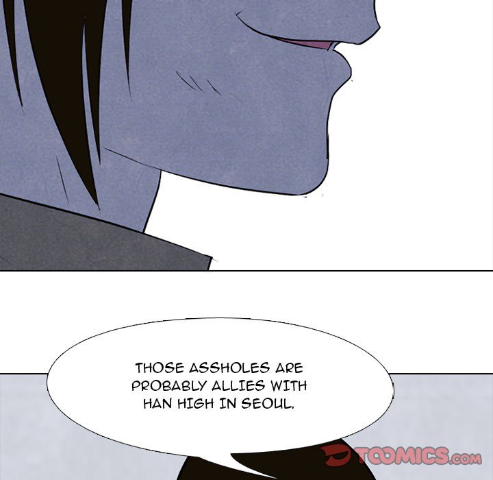 High School Devil chapter 124 page 102
