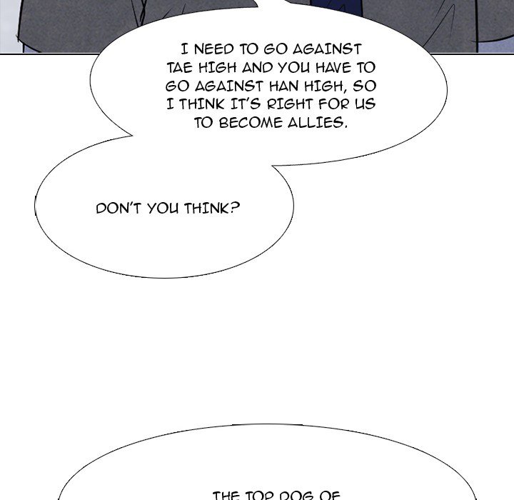 High School Devil chapter 124 page 104