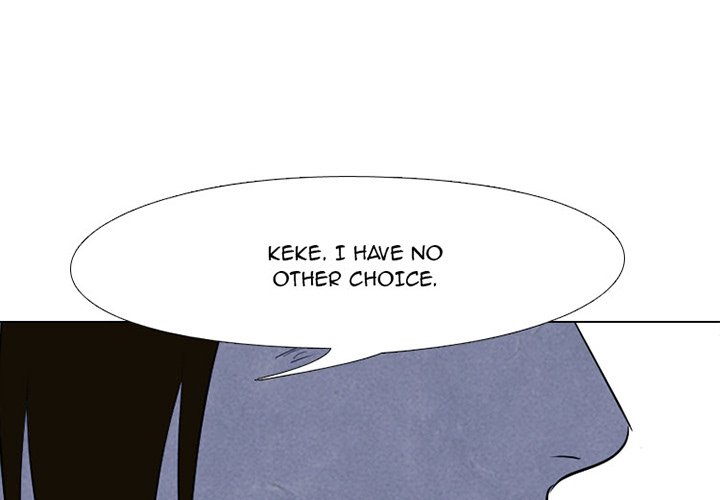 High School Devil chapter 125 page 3