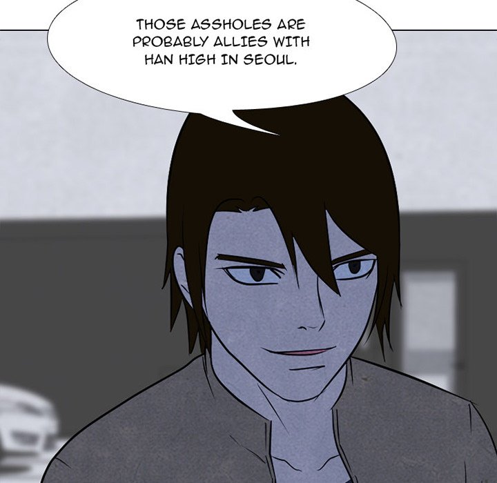 High School Devil chapter 125 page 5